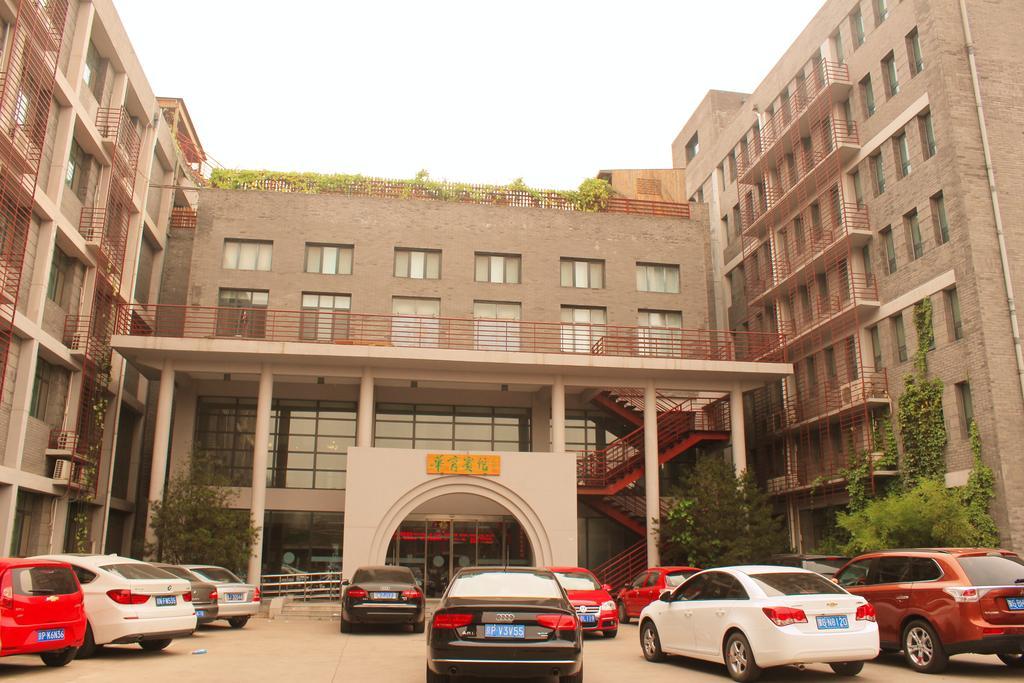 北京华育宾馆酒店 外观 照片